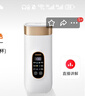 摩動（modong）便攜式燒水杯650ml便攜燒水壺電熱水壺電熱水杯燒水壺煮茶泡奶旅行出差加熱杯節(jié)日禮物MD-DSB01A 曬單實拍圖