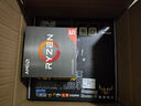 AMD 銳龍R5 5600GT搭華碩PRIME B550M-K 主板CPU套裝 曬單實(shí)拍圖
