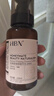 HBN視黃醇塑顏精華乳120ml【臨期清倉】 曬單實拍圖
