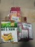 展藝全脂椰蓉椰絲100g*3包 椰奶椰子絲奶油小方糕點(diǎn)裝飾奶凍烘焙原料 曬單實(shí)拍圖