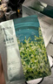 珀萊雅（PROYA）面膜 小球藻面膜 保濕海藻面膜補(bǔ)水面膜女男20片 曬單實(shí)拍圖
