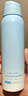 OPOSi兒童水晶防曬噴霧夏季物理防紫外線乳霜寶寶小孩spf50戶外100ml 曬單實拍圖