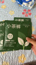 氧言（YOUNGYELL）女士內褲女士夏季薄款無痕莫代爾大碼10A抗菌女生中腰短褲禮盒裝 曬單實拍圖