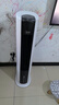美的（Midea）【旗艦新品】家用空調扇加濕冷風扇智能語音遙控無葉風扇落地冷風機水冷塔扇制冷小型空調AAI12VR 曬單實拍圖