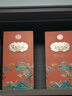 五糧液股份 百鳥(niǎo)朝鳳藍(lán)彩鳳濃香型白酒52度500ml*2瓶禮品名酒禮盒純糧酒 曬單實(shí)拍圖