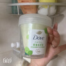 多芬（Dove）果奶身體磨砂膏 溫和去角質(zhì)果酸滋潤煥亮 青提香250g【胖東來同款】 曬單實拍圖