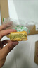 綠豆板栗紅豆餅傳統老式綠豆糕點(diǎn)心軟糯不膩早餐代餐休閑零食糕點(diǎn) 綠豆糕 美味裝30包 曬單實(shí)拍圖