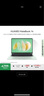 華為MateBook 14 酷睿 Ultra筆記本電腦 國家補(bǔ)貼20% 2.8K OLED觸控手寫屏 Ultra 5 16G 1T 原野綠 曬單實(shí)拍圖