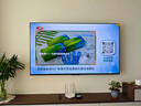 創(chuàng)維電視75A5F+ 75英寸同級(jí)唯一低返+防眩的Mini LED電視黑騎士 4K智能液晶平板電視機(jī) 家電國(guó)家補(bǔ)貼 75英寸 【新品】官方標(biāo)配 一級(jí)能效 咨詢客服主播減20% 曬單實(shí)拍圖