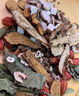 北京同仁堂丹梔逍遙散丹皮梔子當(dāng)歸白芍柴胡茯苓炒白術(shù)炙甘草中藥真空包裝 丹梔逍遙散5副[真空包裝送棉布袋 曬單實拍圖