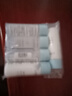 蘭芝新水酷細(xì)膚水25ml*3細(xì)膚乳25ml*2套裝小樣促銷品【臨期清倉(cāng)】 曬單實(shí)拍圖
