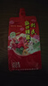 利民蒜蓉辣醬利民辣醬天津蒜蓉辣椒醬特產(chǎn)辣椒醬手抓餅煎餅拌飯拌面醬 蒜蓉辣椒醬450g*2袋 曬單實(shí)拍圖