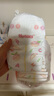 好奇（Huggies）鉑金裝紙尿褲NB84片(5kg以下)新生兒小號嬰兒尿不濕小桃褲超薄 曬單實(shí)拍圖