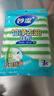 妙潔 竹凈去油污抹布 3片裝 廚房洗碗布家用神器 獨特纖維一沖即凈 曬單實拍圖