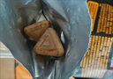 山姆 每日黑巧鮮萃黑巧克力制品（香醇榛子味） 195g(15g*13) 195g(15g*13) 曬單實(shí)拍圖