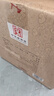 扳倒井 典藏 濃香型白酒 52度 500ml*6瓶 整箱裝 純糧釀造口糧酒 禮品酒 曬單實(shí)拍圖