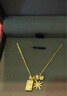 航民首飾 情人節星月神話(huà) 黃金項鏈古法星月ins套鏈女XYC1753 6.66g 48cm 曬單實(shí)拍圖