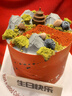 派悅坊滿(mǎn)庭芳園林微景觀(guān)紅絲絨生日蛋糕楊梅荔枝蛋糕同城新鮮當天配送 曬單實(shí)拍圖