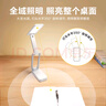 公牛（BULL）Mini便攜折疊學(xué)習(xí)臺(tái)燈ML-F600A-CD無(wú)極調(diào)光充插兩用家用6000mAh款 曬單實(shí)拍圖