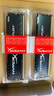 金士頓（Kingston） ddr4內存條 Beast野獸系列 Fury駭客神條 臺式機電腦內存條 DDR4 2666 臺式內存 8GB 2條 16G（8G*2） 曬單實(shí)拍圖