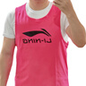 李寧足球訓(xùn)練分隊(duì)服成人對(duì)抗運(yùn)動(dòng)服比賽男女足籃球馬甲拓展背心服 071-3熒光果粉 L 成人均碼 曬單實(shí)拍圖