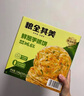 糧全其美 鮮蔥手抓餅 3.6kg(10片x3包) 曬單實(shí)拍圖