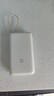 小米（MI）【3C認證】小米自帶線充電寶20000 33W 淺咖色 適用小米/紅米/redmi/蘋果/安卓/手機可上飛機/火車 曬單實拍圖