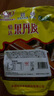 怡達(dá)果丹皮1500g/袋 經(jīng)典山楂卷蜜餞果干果糕山楂片條兒童休閑零食 曬單實(shí)拍圖