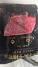 真牛館x京東plus澳洲和牛MB45原切牛肉牛排1kg 牛肉生鮮【真原切】 曬單實(shí)拍圖