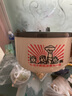 不銹鋼泡面碗學(xué)生宿舍瀝水帶蓋方便面碗防燙湯碗大容量飯盒 1100ML【干飯不積極】 曬單實(shí)拍圖