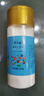 野三坡食品級小蘇打500g食用清洗廚房果蔬衣服刷牙小舒達烘焙家用 曬單實拍圖