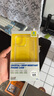 藍(lán)猩先生 適用蘋果15promax手機(jī)殼超薄透明iphone15promax防摔保護(hù)套硅膠軟邊保護(hù)殼  曬單實拍圖