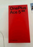 一加 Ace 5 至尊版 12GB+256GB 燃力鈦 天璣 9400+ 風(fēng)馳游戲內(nèi)核 oppo游戲電競(jìng)性能手機(jī) 國(guó)家補(bǔ)貼 曬單實(shí)拍圖