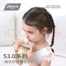 貝姆士?jī)和憋嬇Ｄ瘫?-2-3歲以上大寶寶奶瓶吸管杯ppsu喝水喝奶直飲杯 曬單實(shí)拍圖