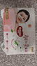 好奇（Huggies）鉑金裝拉拉褲箱裝加加加大號XXXL64片嬰兒尿不濕學(xué)步褲 曬單實(shí)拍圖