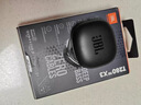 JBL T280TWS X3 真無線藍牙耳機 半入耳式音樂耳機通話降噪防水防汗 國家補貼 游戲耳麥生日禮物 黑色 曬單實拍圖