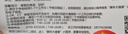 美年大健康瑞慈體檢家人暢享A體檢套餐成人全國(guó)通用體檢卡 高階版(1人)(美年瑞慈)(推薦) 2個(gè)工作日內(nèi)店鋪客服(咚咚)發(fā)您電子卡密自主預(yù)約 曬單實(shí)拍圖