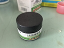 仙懷堂褥瘡特藥膏重度壓瘡老人生肌去腐膏皮膚潰爛特殊膏治褥瘡傷口愈合 100%京倉特效發(fā)貨 曬單實拍圖