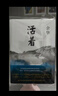 當(dāng)天速發(fā) 正版原著 活著 余華作品集 兄弟 文城 第七天 許三觀賣血記 在細(xì)雨中呼喊 河邊的錯誤 活著余華精裝 余華正版官網(wǎng)書籍原著書精 曬單實拍圖