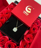中國黃金（CHINA GOLD）教師節(jié)禮物送女老師老婆無事牌方糖吊墜項(xiàng)鏈女生輕奢珠寶首飾品18K無事牌方糖項(xiàng)鏈贈(zèng)銀鏈 曬單實(shí)拍圖