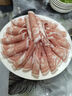 FEST切片機(jī)商用刨肉機(jī)全自動(dòng)羊肉卷機(jī)肥牛卷切卷機(jī)多功能切肉片機(jī)刨片機(jī)切肉機(jī)臺(tái)式雙電機(jī) 12寸全自動(dòng)旗艦款（鈦合金機(jī)身）RC-30E 曬單實(shí)拍圖