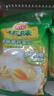 雅士利正味麥片原味燕麥片即食營養(yǎng)早餐沖飲谷物營養(yǎng)麥片獨立小包裝 原味麥片600g*2袋 曬單實拍圖
