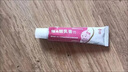 維A酸乳膏 班麗祛斑凈參棘i軟膏國藥準字otc正品改善黃褐斑祛斑專用藥祛斑點斑專用藥水老年斑 1乳膏【推薦多盒療程使用】 曬單實拍圖