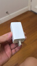 京選京東自有品牌 65W氮化鎵充電器多口兼容PD45W適用iphone15/16手機iPad筆記本電腦華為小米含數(shù)據(jù)線 曬單實拍圖