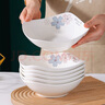 歡晉四方盤子家用陶瓷碟子餐具菜盤加厚防燙果盤湯盤飯盤涼菜盤沙拉盤 水木清華) 8英寸四角盤【4個(gè)】 曬單實(shí)拍圖
