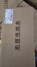 SK-LINK 桌面式光纖終端盒 4口8芯單模LC滿配尾纖法蘭盤 光纜熔接盒 光纖續(xù)接盤 配線架SK-GXH4SM-2LC 曬單實(shí)拍圖