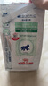 皇家狗糧VCN小型幼犬糧SSD30離乳期配方奶糕1-2月狗狗主糧狗糧1kg 曬單實(shí)拍圖