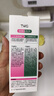 TWG壬二酸15%凝膠配水楊酸細致毛孔霜祛痘印黑頭閉口粉刺套裝30ml*2 曬單實拍圖