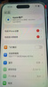 極客修蘋果手機(jī)維修更換原裝屏幕上門服務(wù)iPhone原廠內(nèi)外屏幕總成 iPhone 15Pro 原廠屏幕更換（全新） 曬單實拍圖