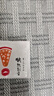 云詩朵100%有機枸杞原漿（35g/袋）青海特產純原汁鮮果冷榨頭茬送人 曬單實拍圖